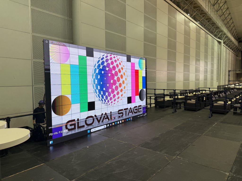 200インチLEDビジョン