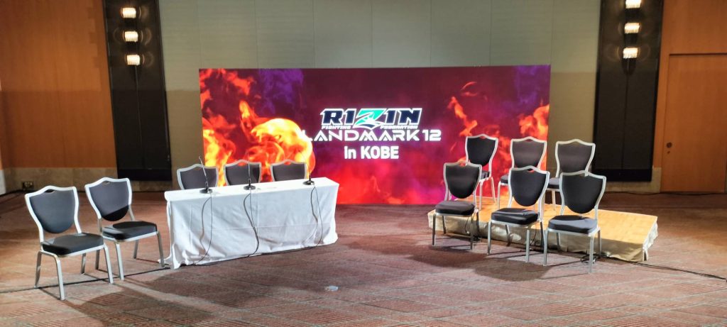 RIZIN LEDビジョンレンタル