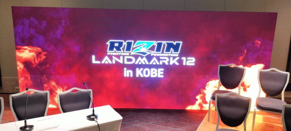 RIZIN LEDビジョンレンタル