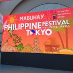 250インチLEDビジョンレンタル