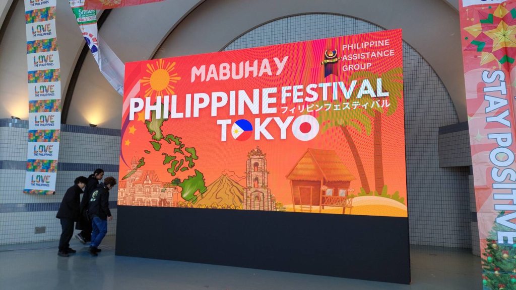 250インチ屋外LEDビジョンレンタル