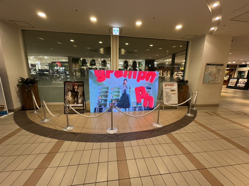 神戸ハーバーランド LEDビジョンレンタル