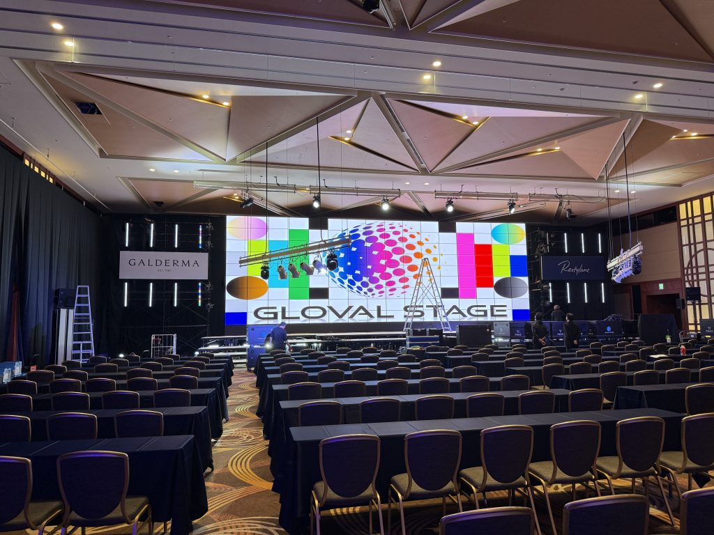 ワイドロングサイズ